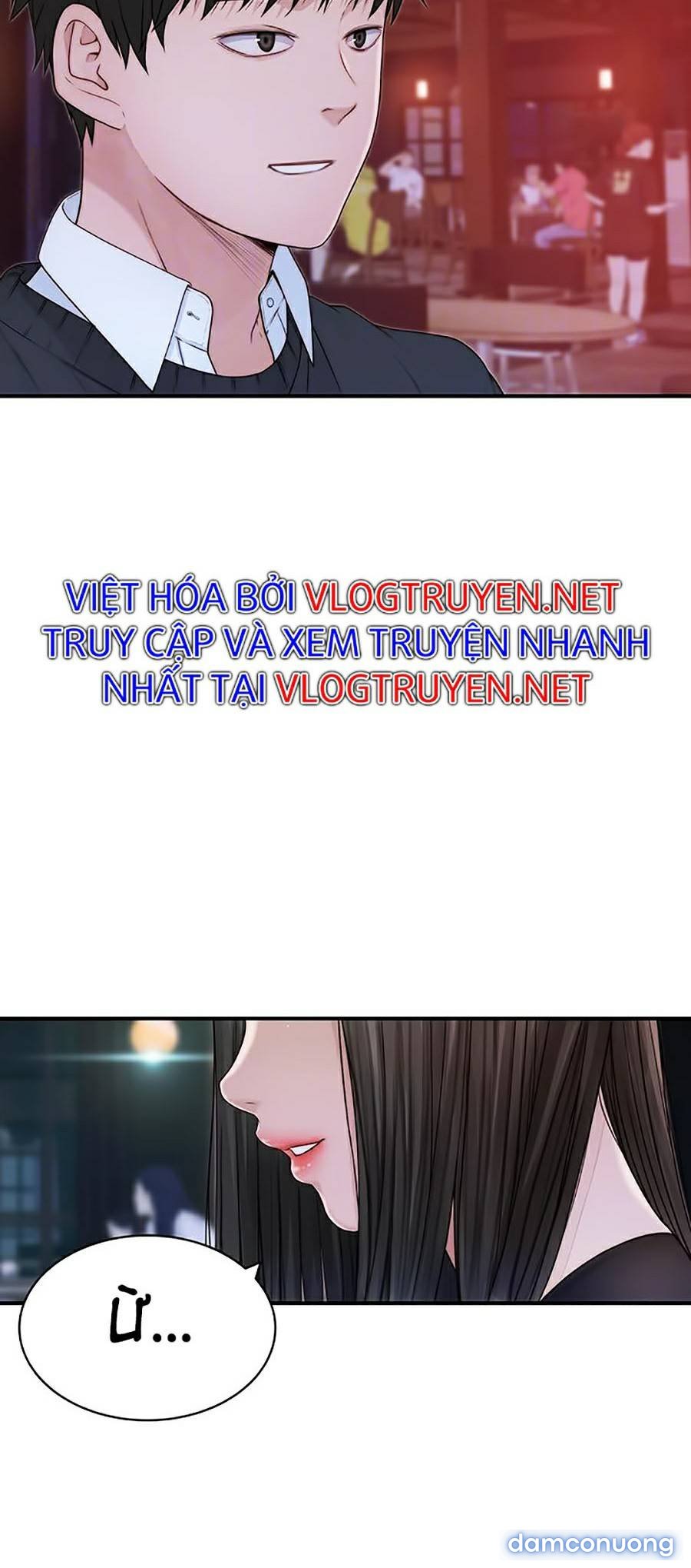 Giữa hai ta 