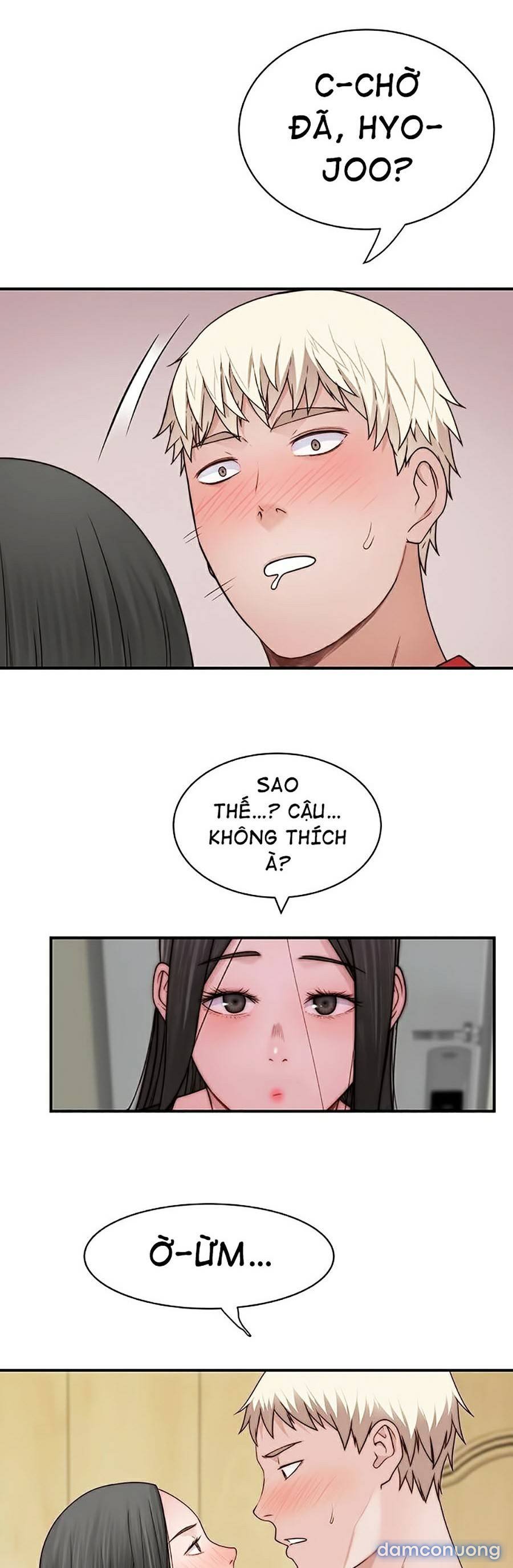 Giữa hai ta 
