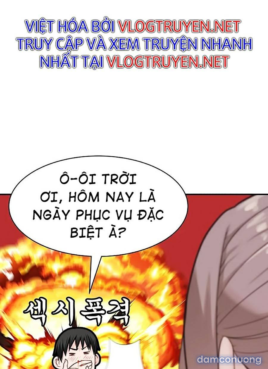 Giữa hai ta 