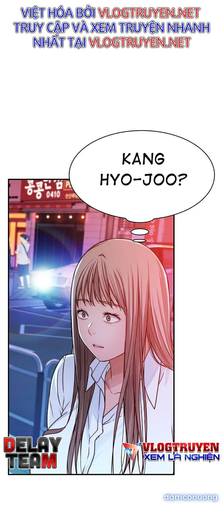 Giữa hai ta 