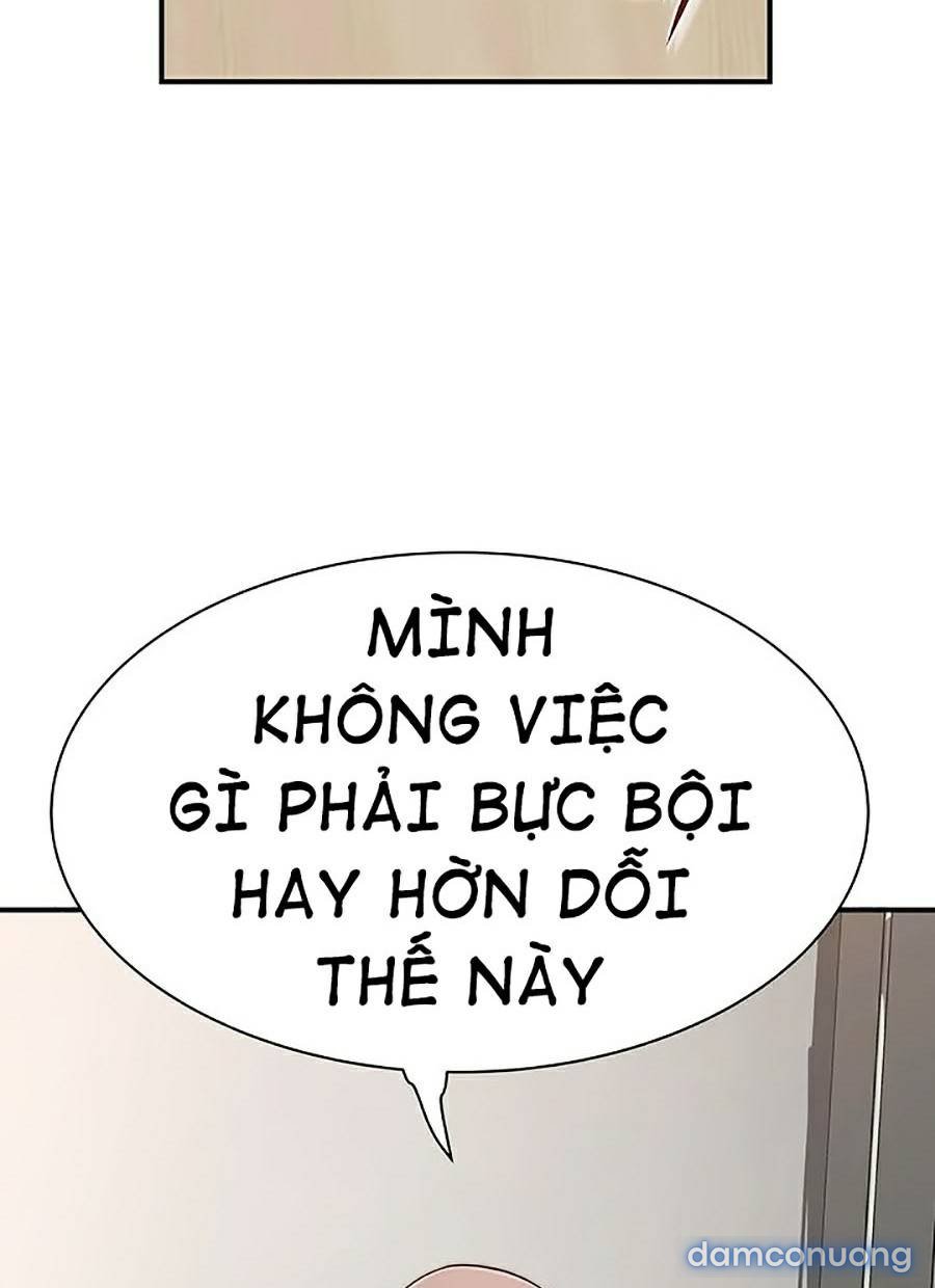 Giữa hai ta 