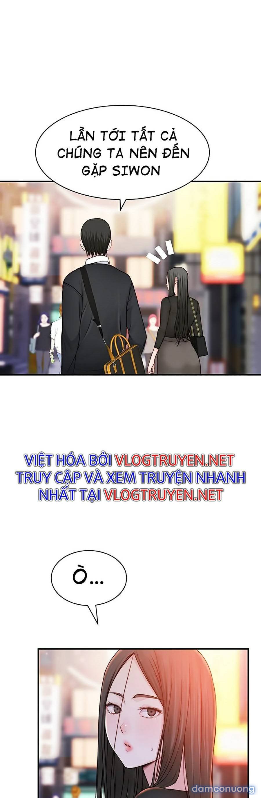 Giữa hai ta 