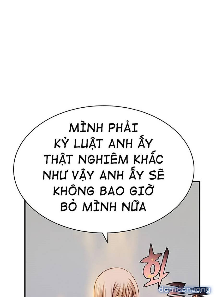 Giữa hai ta 