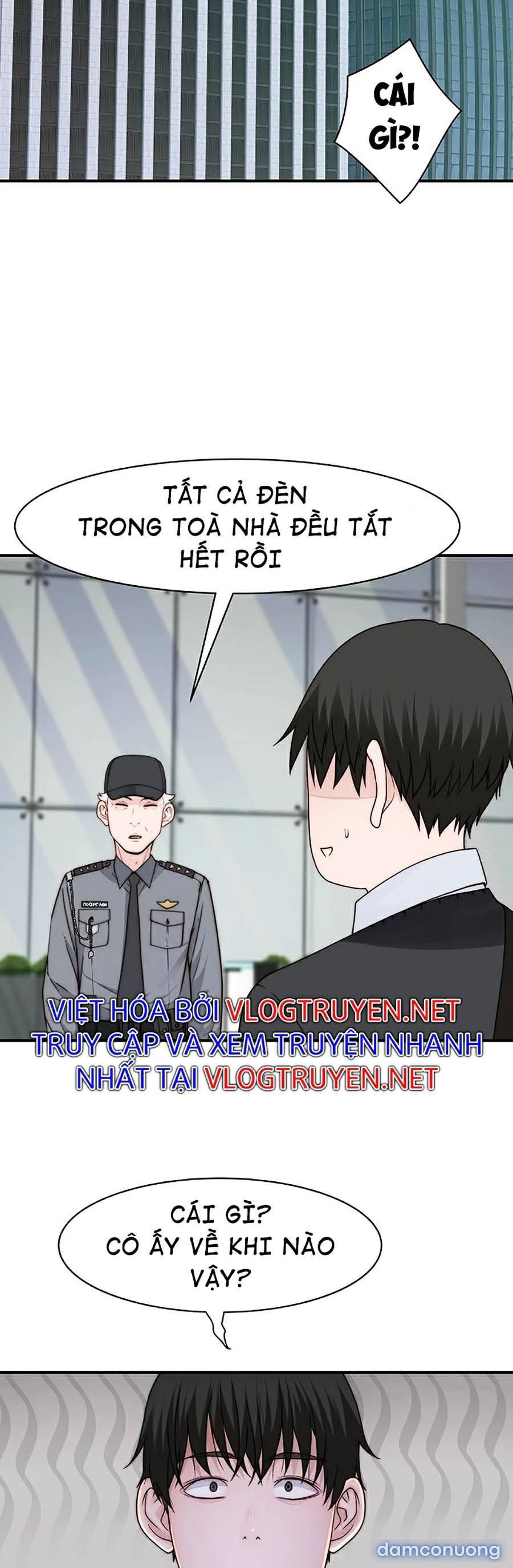 Giữa hai ta 