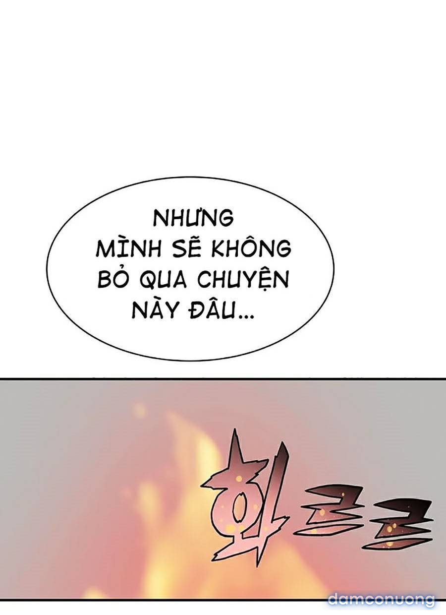 Giữa hai ta 