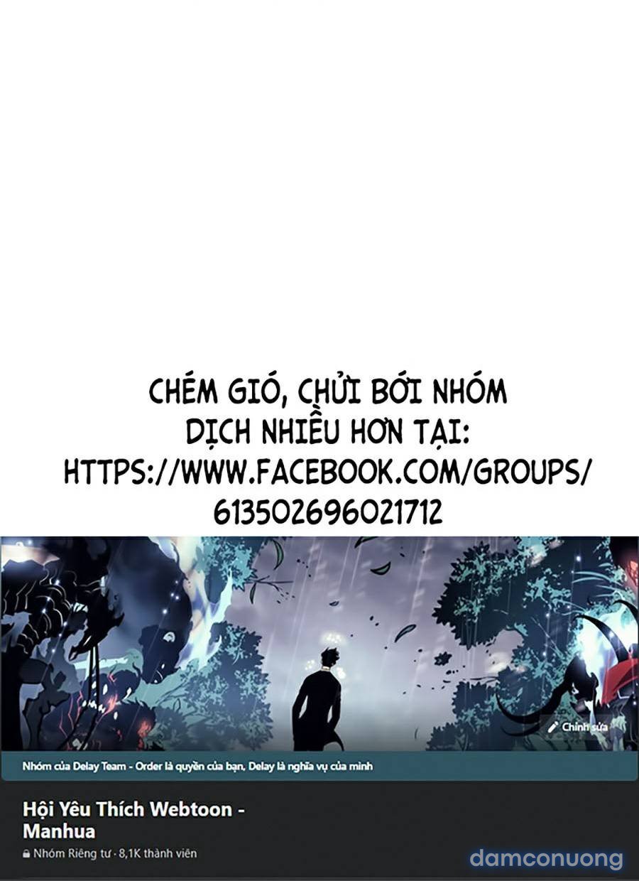 Giữa hai ta 
