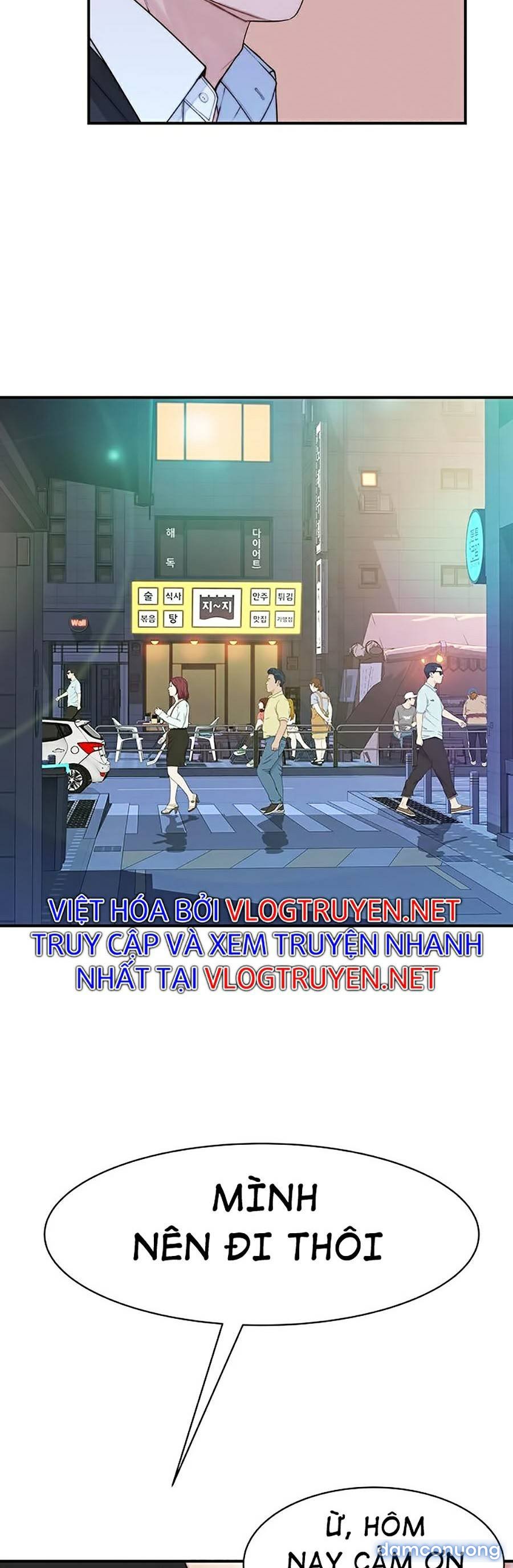 Giữa hai ta 