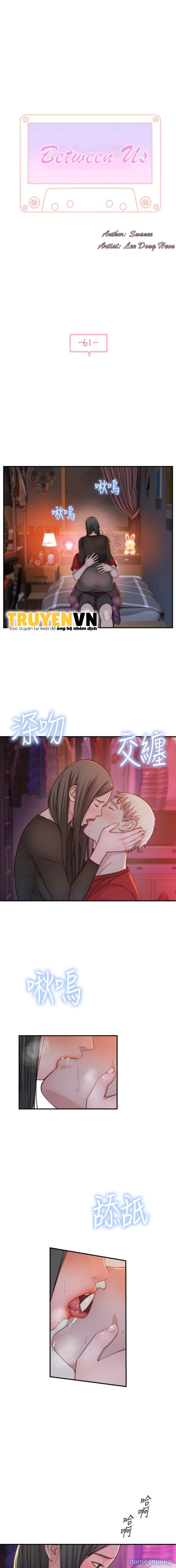 Giữa hai ta 