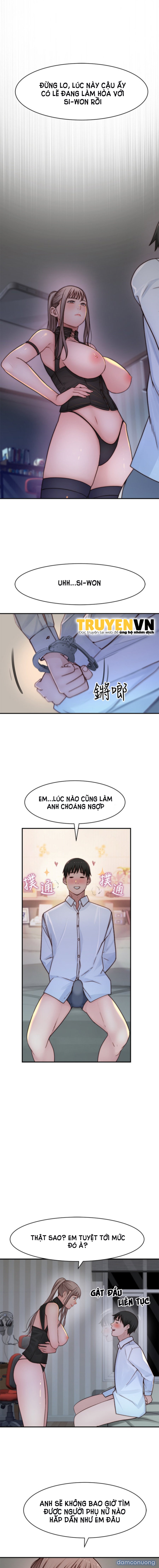 Giữa hai ta 