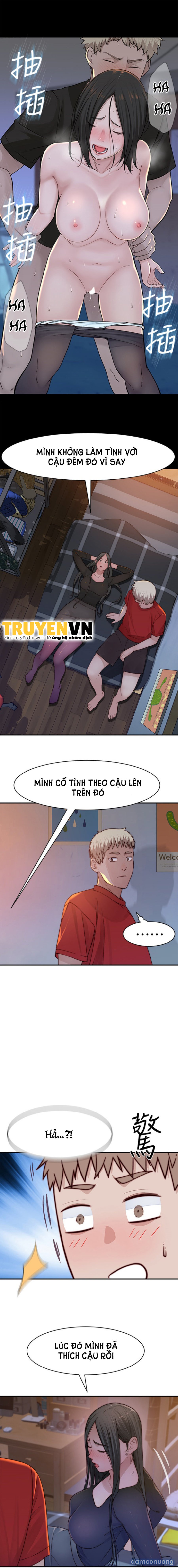 Giữa hai ta 
