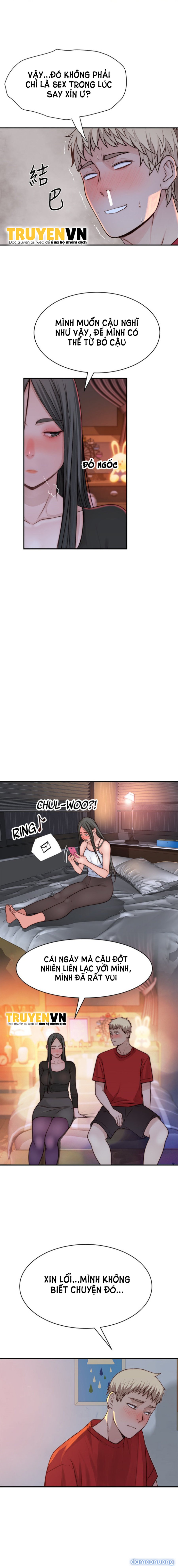 Giữa hai ta 