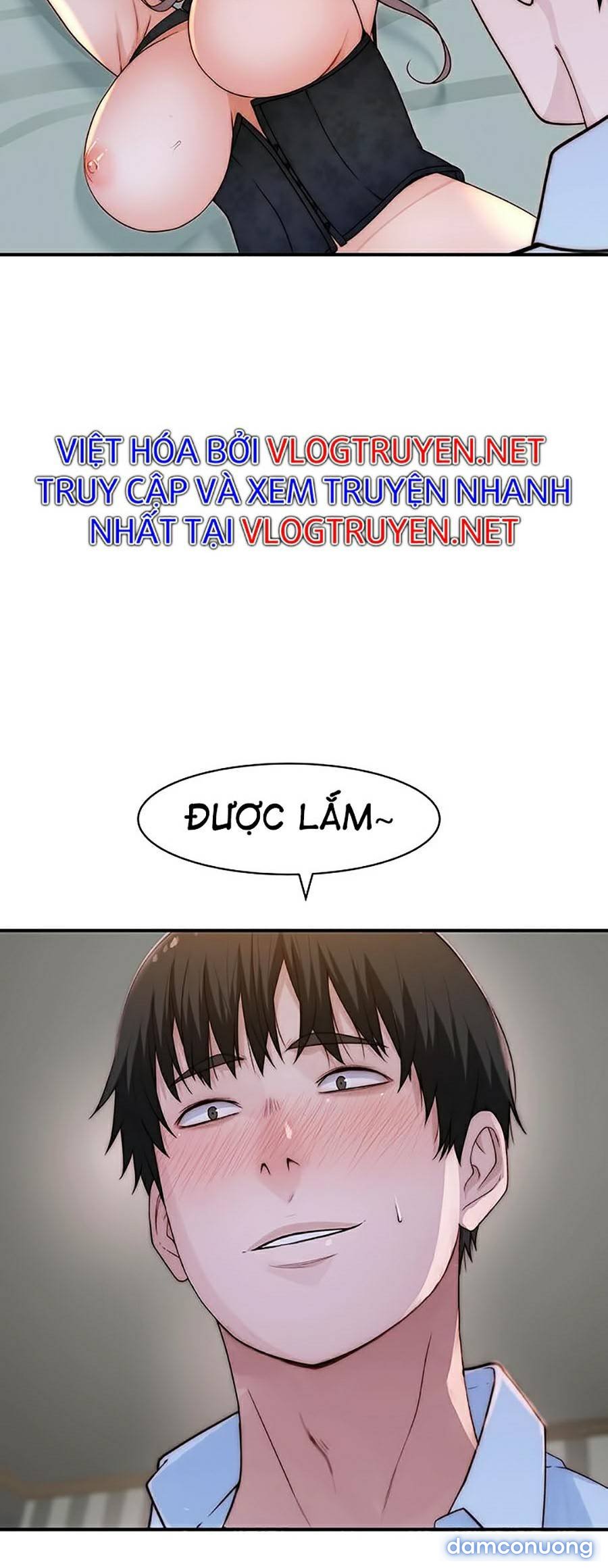 Giữa hai ta 