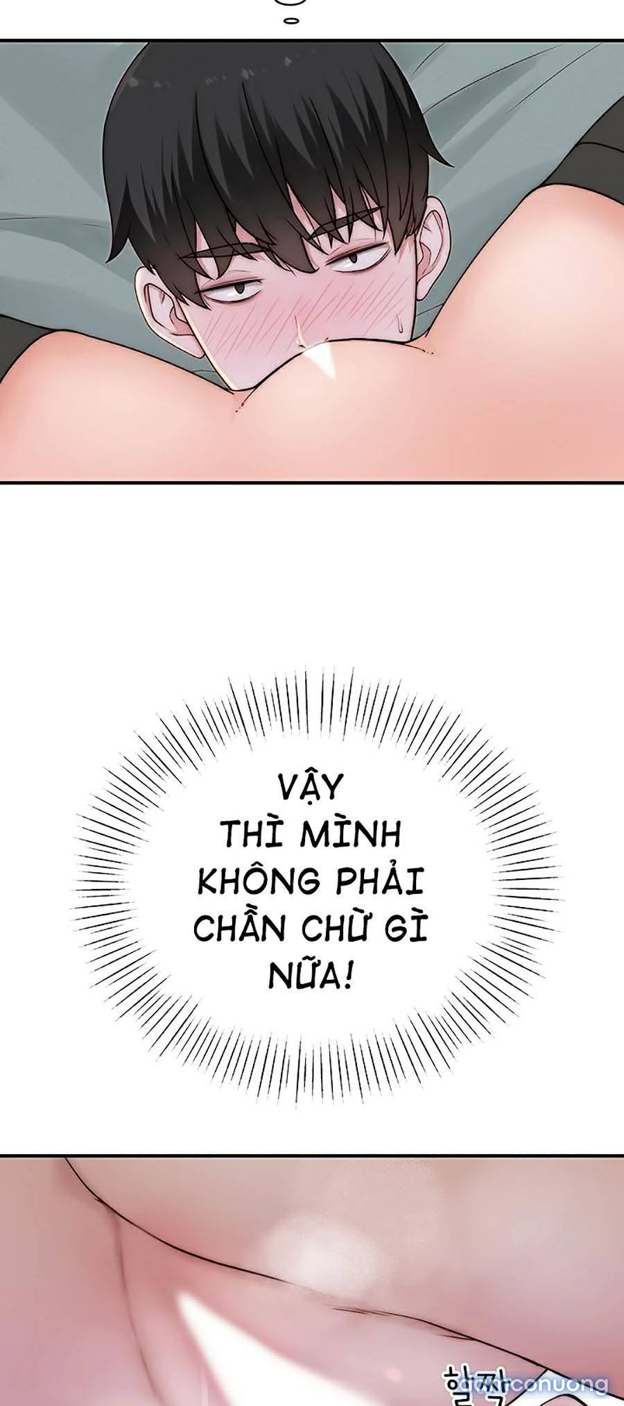 Giữa hai ta 