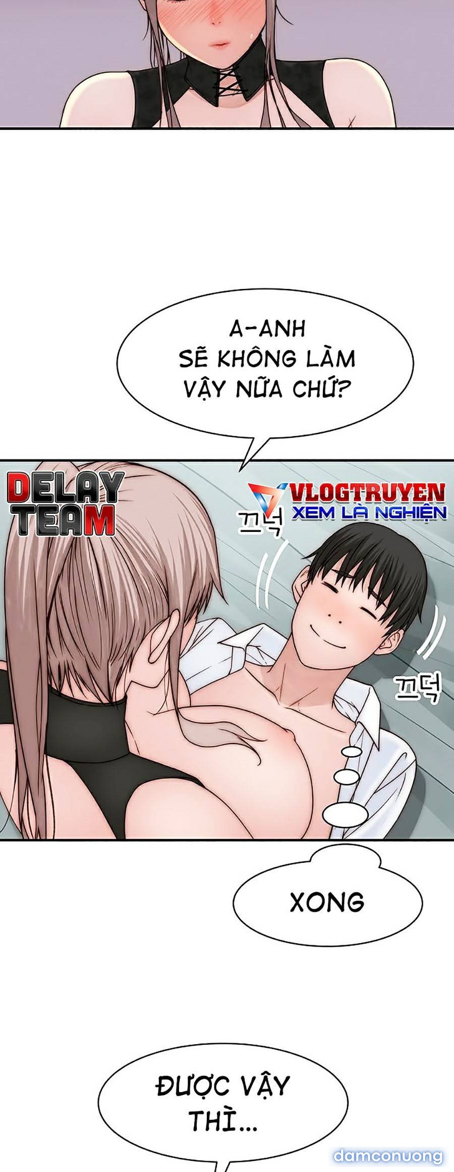 Giữa hai ta 