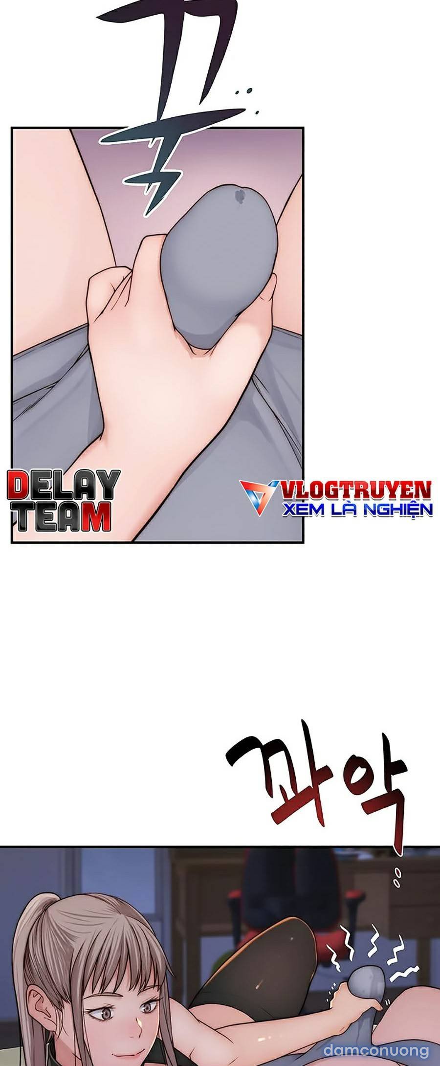 Giữa hai ta 