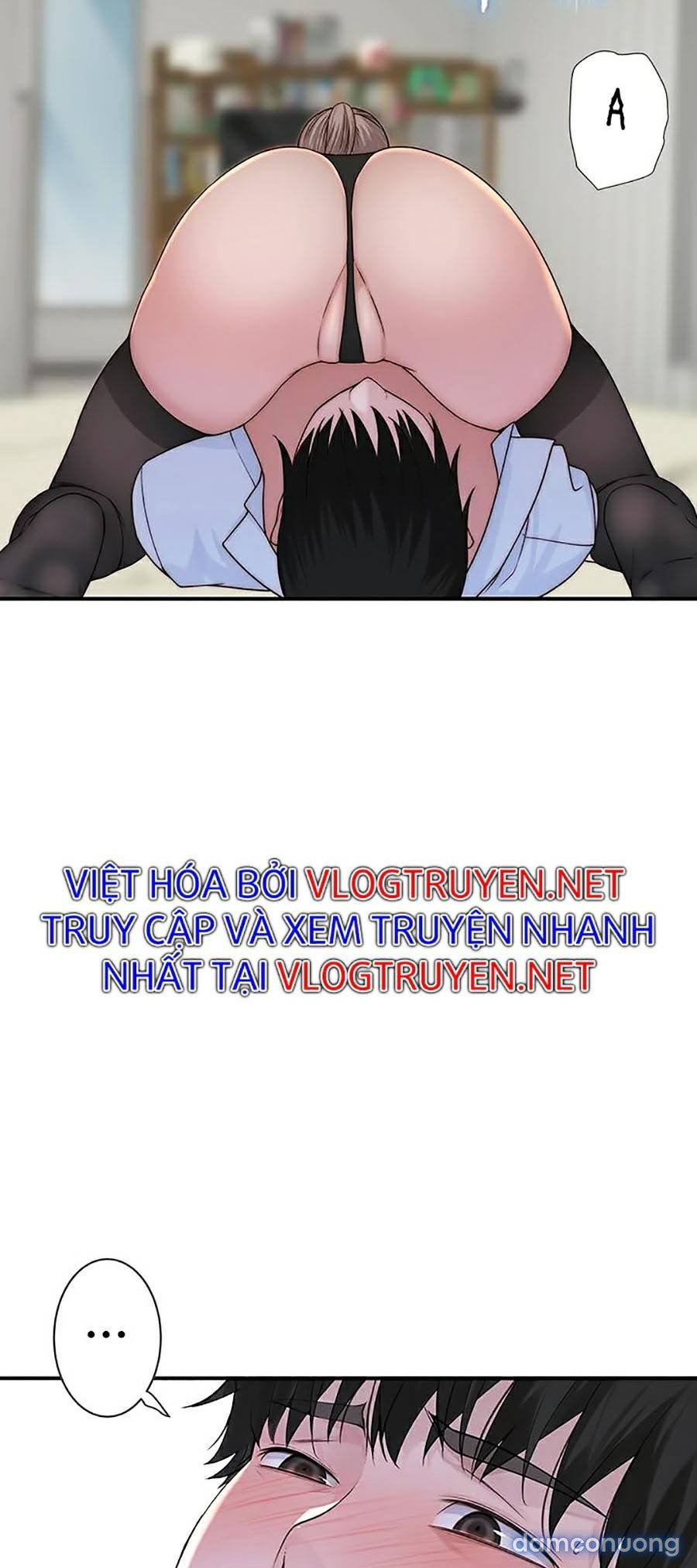 Giữa hai ta 