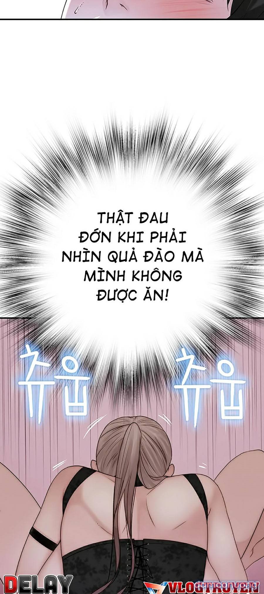 Giữa hai ta 