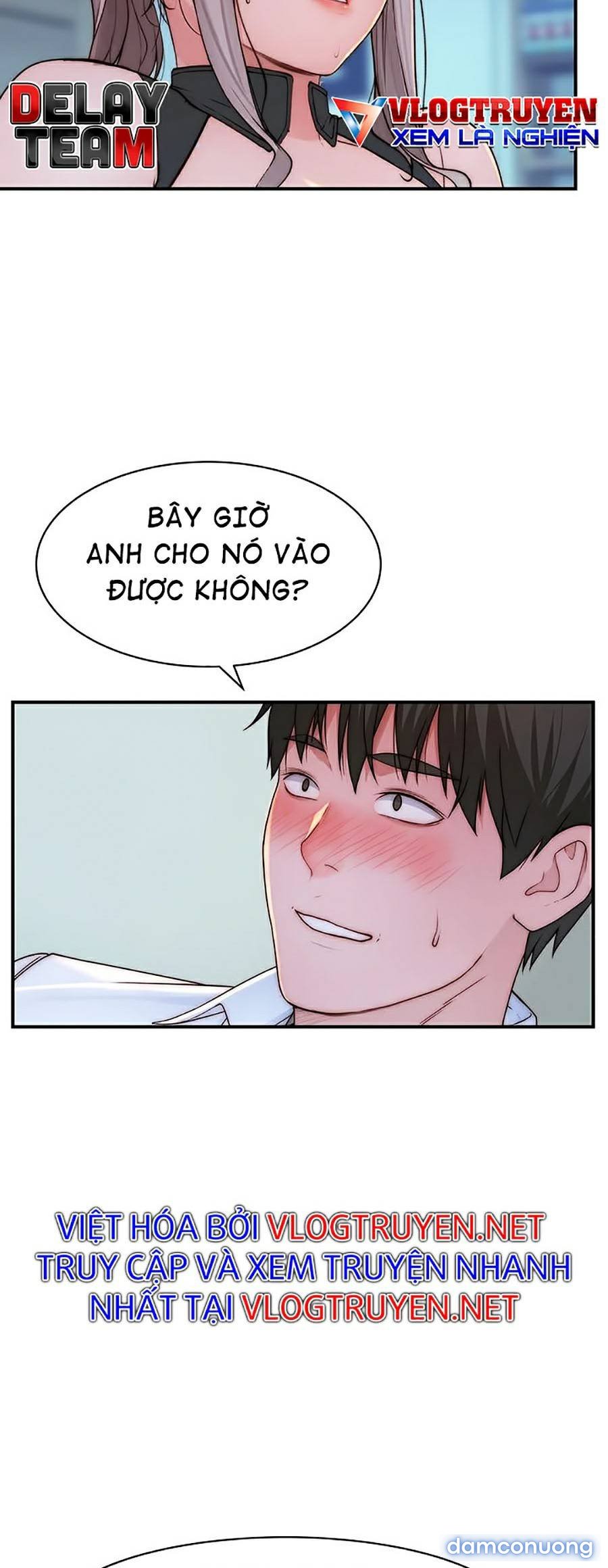 Giữa hai ta 