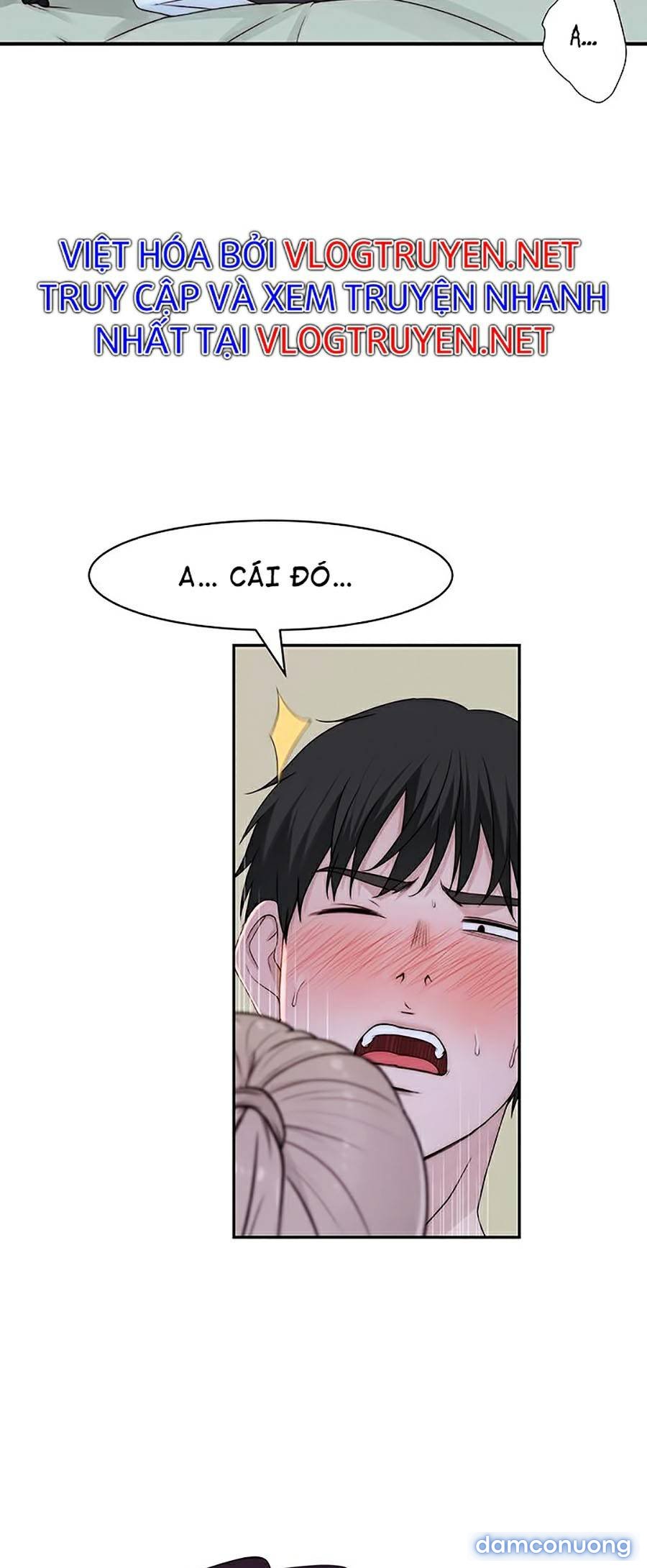 Giữa hai ta 
