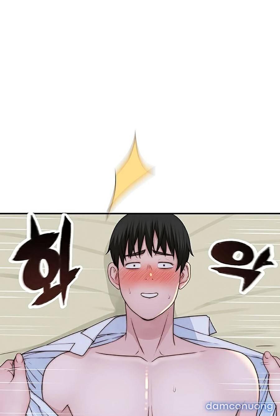 Giữa hai ta 