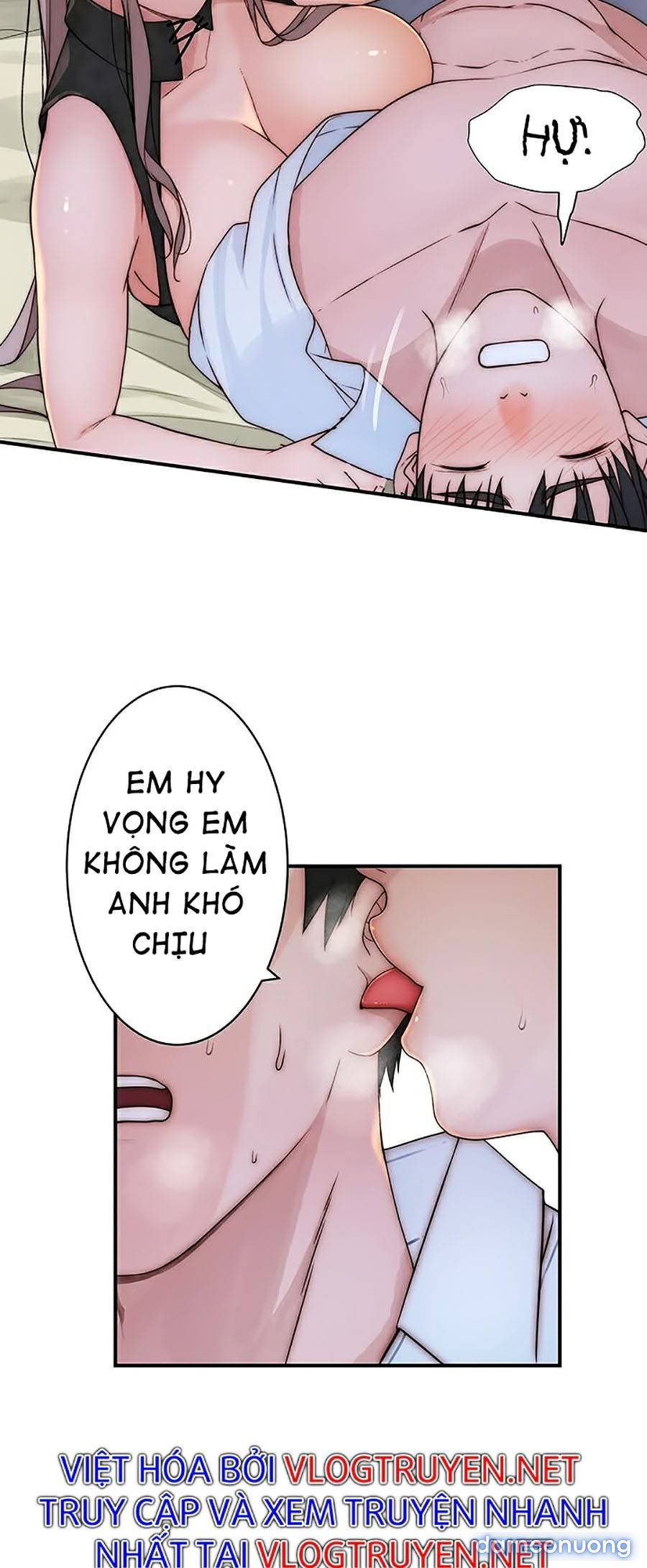 Giữa hai ta 
