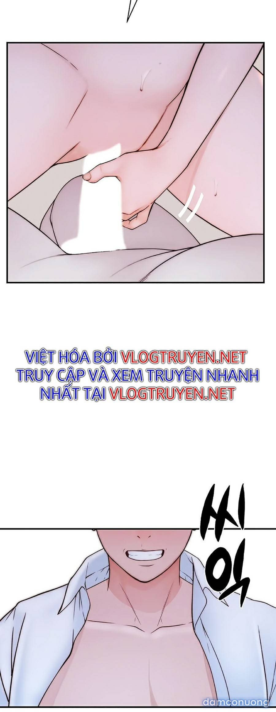 Giữa hai ta 