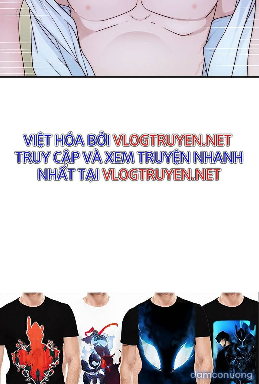 Giữa hai ta 