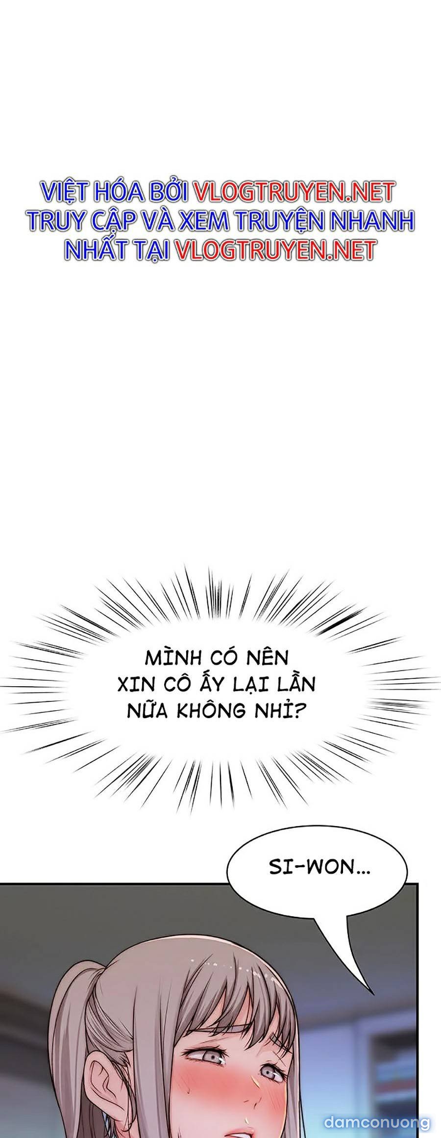 Giữa hai ta 