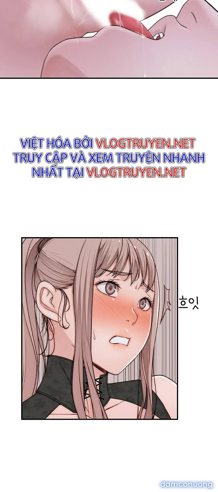 Giữa hai ta 