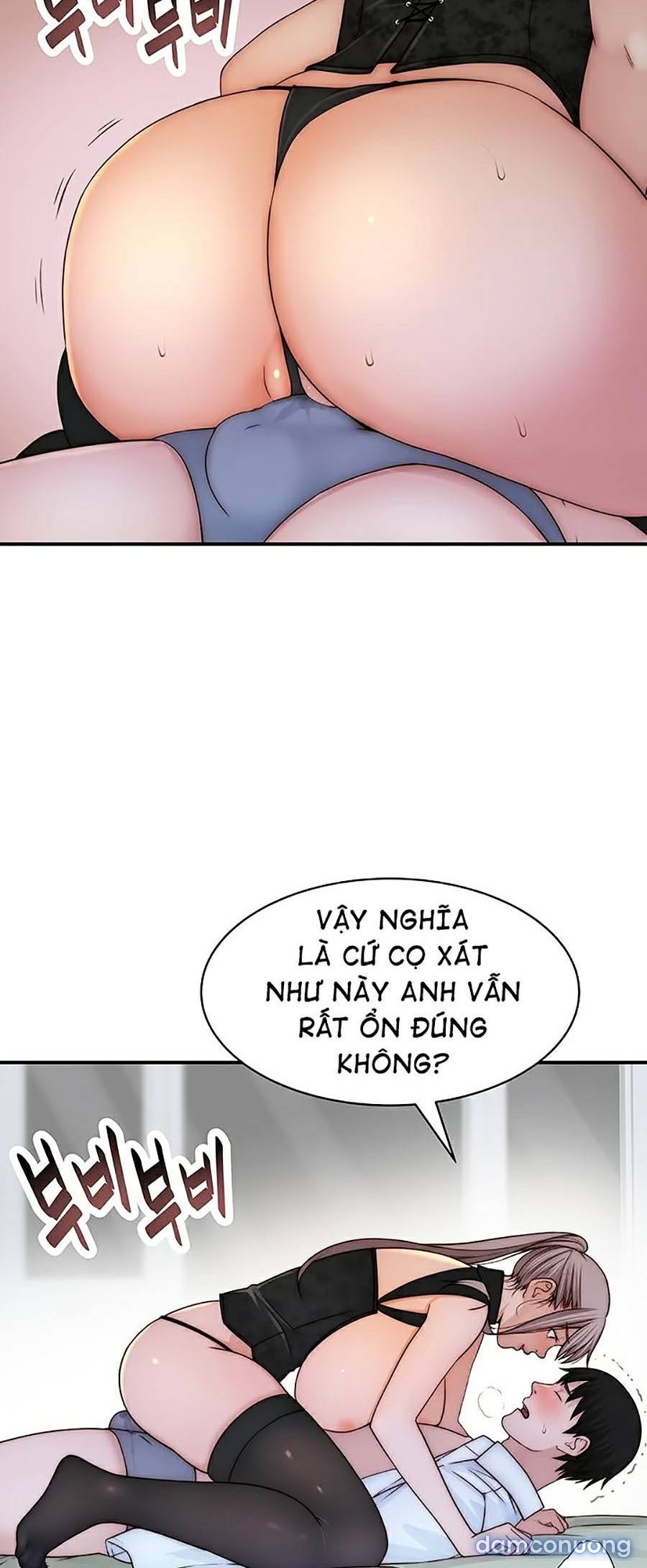 Giữa hai ta 