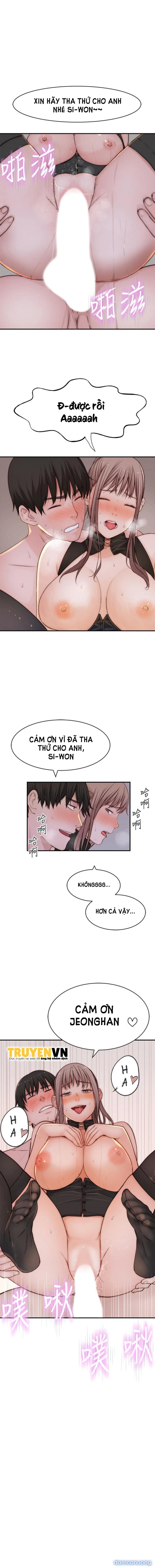 Giữa hai ta 