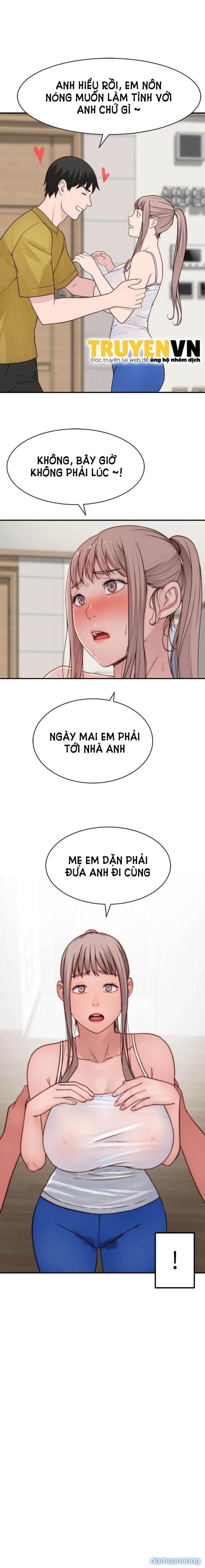 Giữa hai ta 