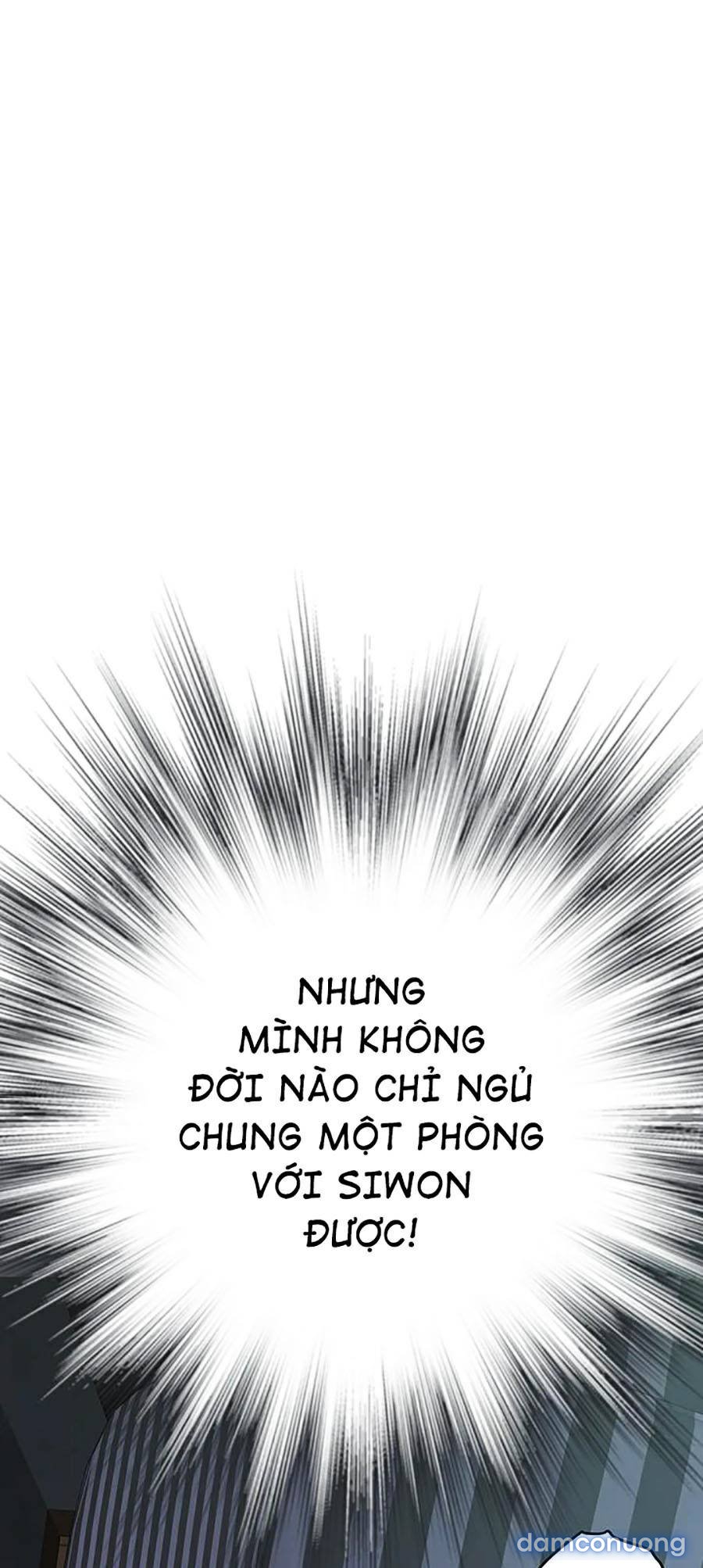 Giữa hai ta 