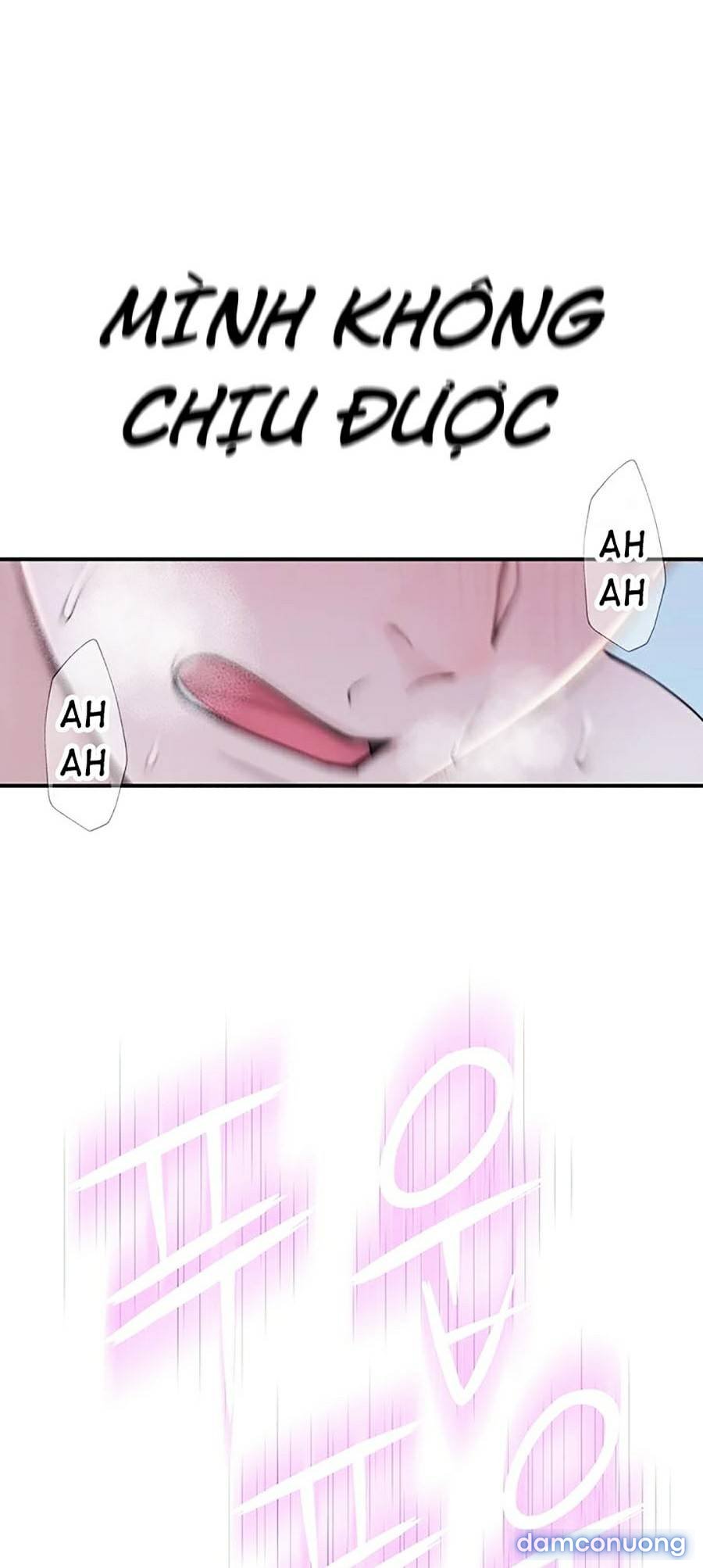 Giữa hai ta 