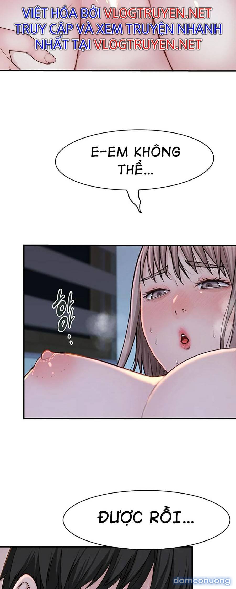 Giữa hai ta 