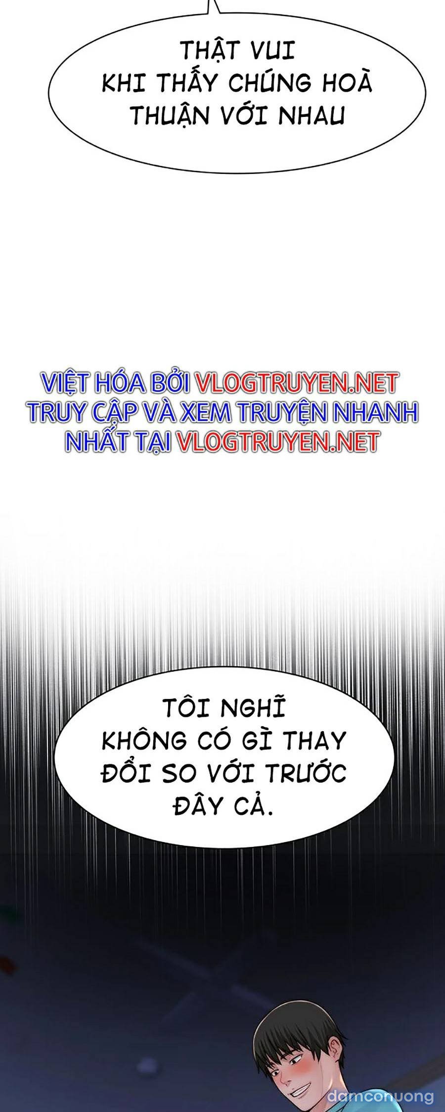 Giữa hai ta 