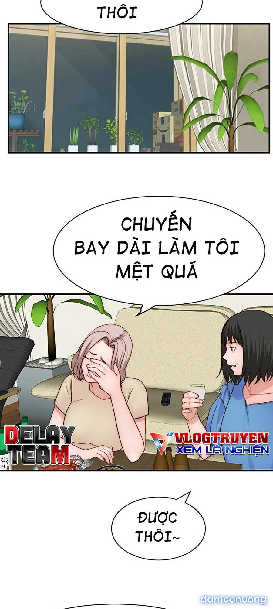 Giữa hai ta 