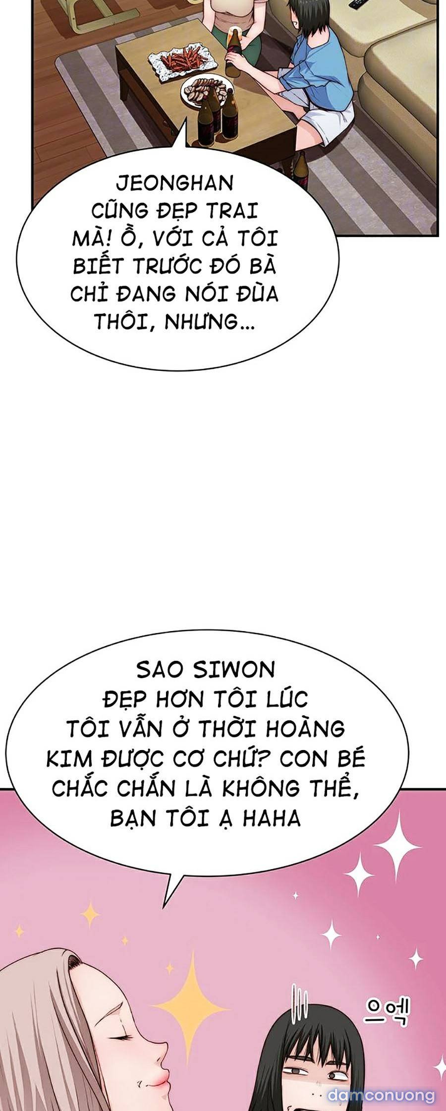 Giữa hai ta 