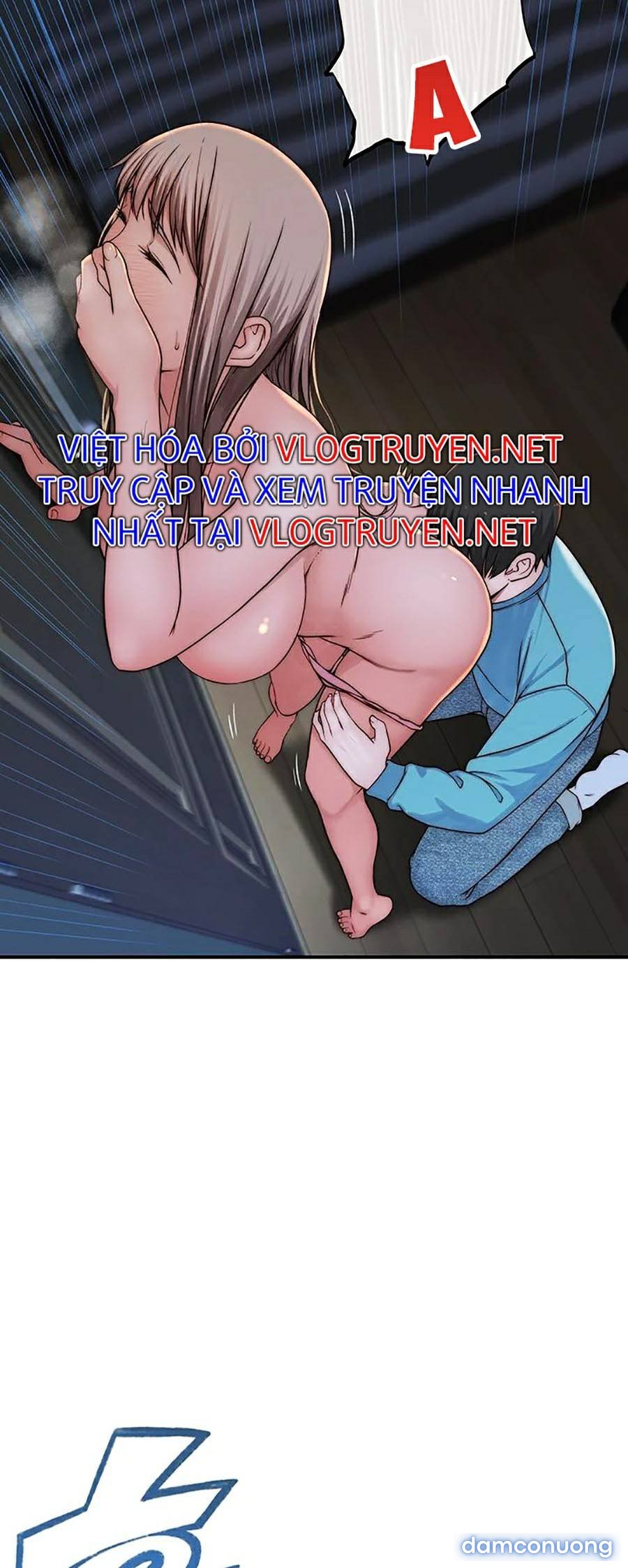 Giữa hai ta 