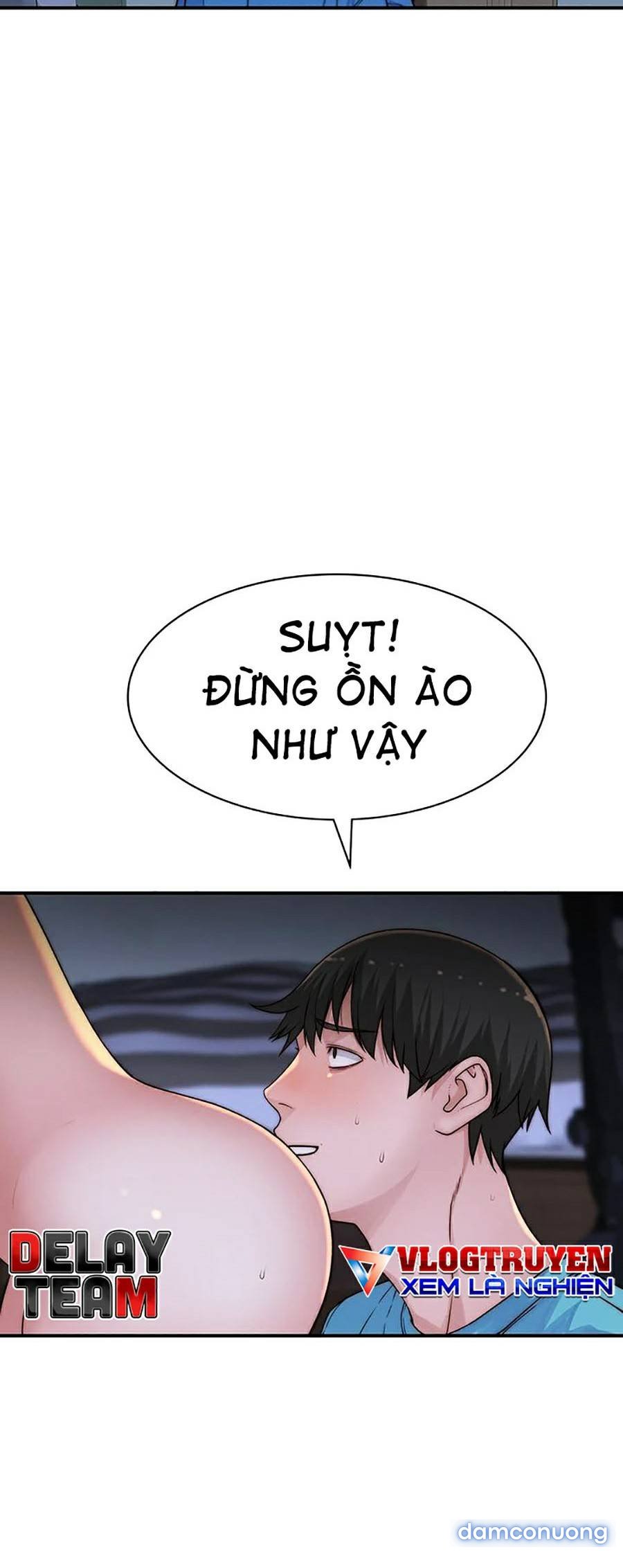 Giữa hai ta 