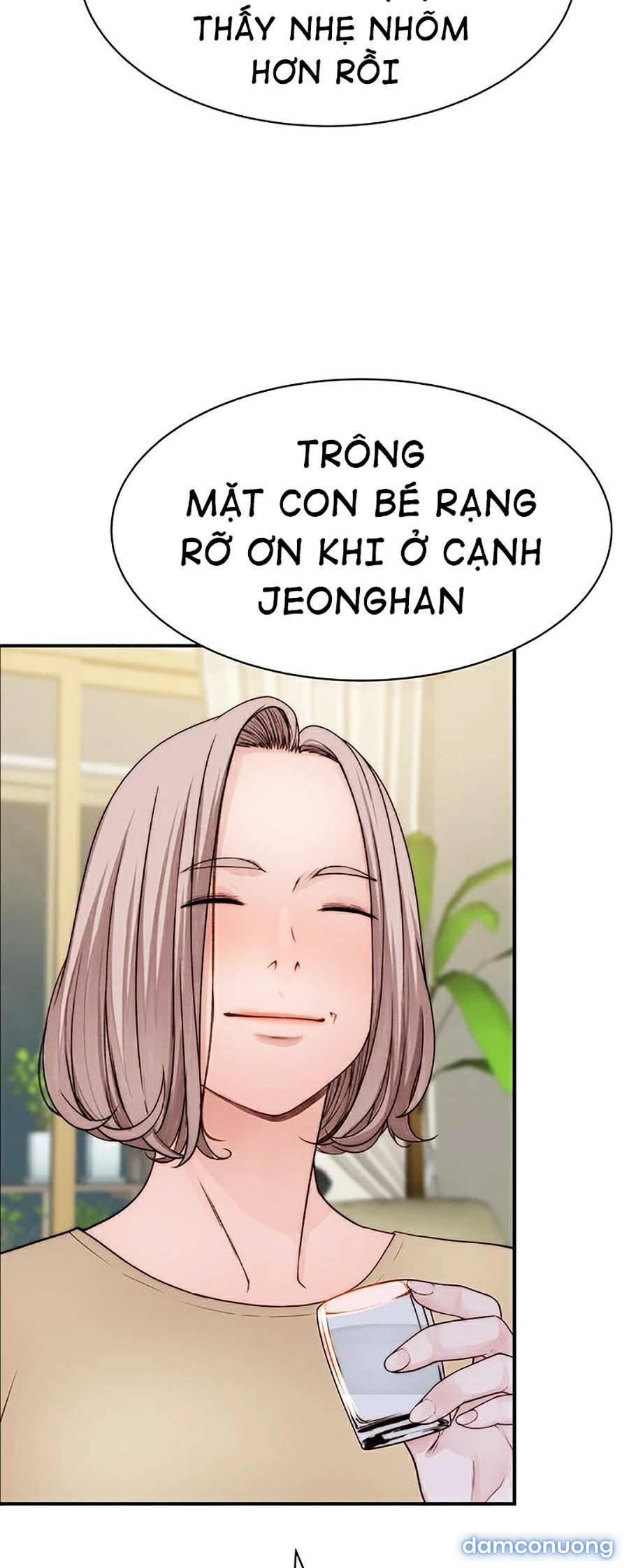 Giữa hai ta 