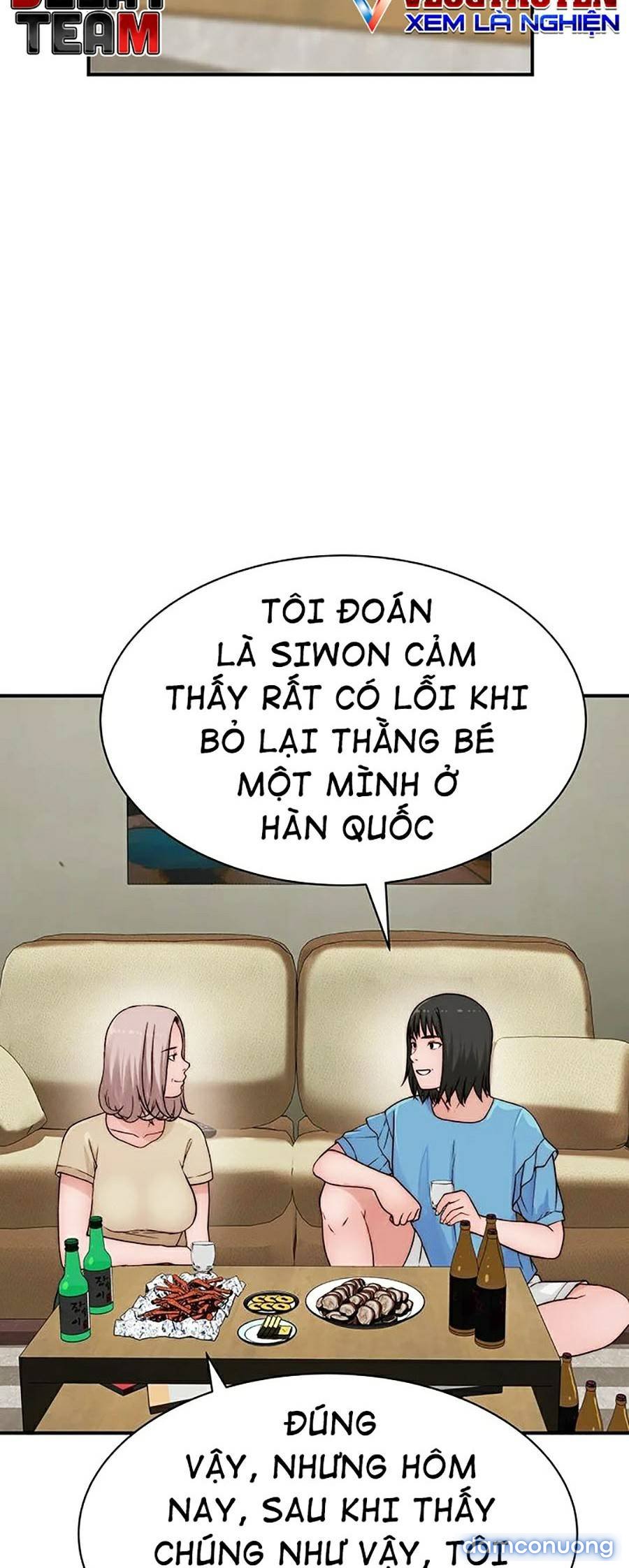 Giữa hai ta 