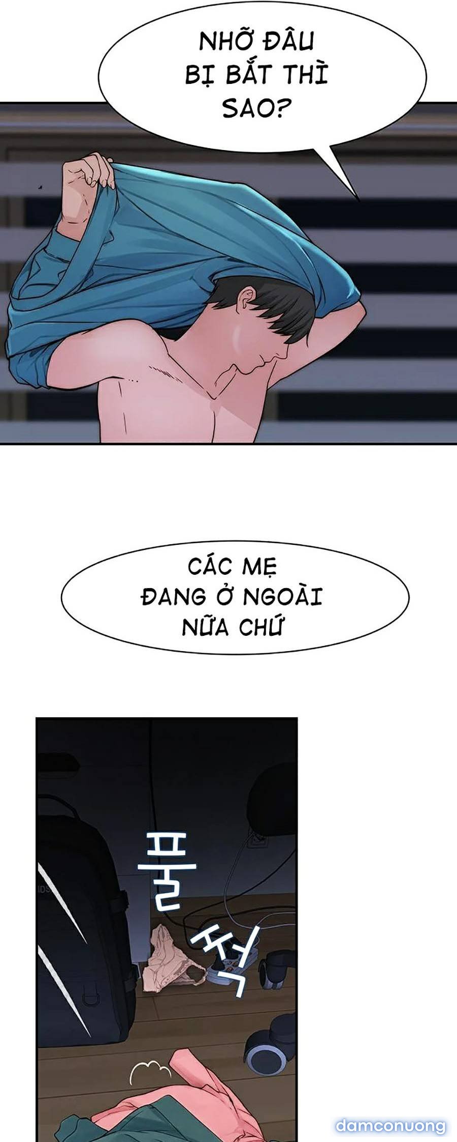 Giữa hai ta 