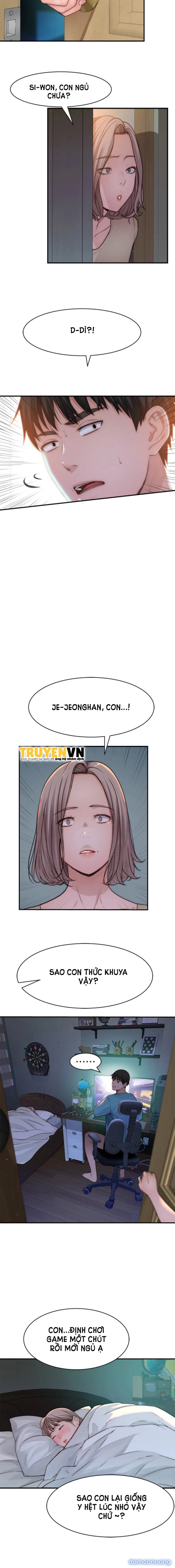 Giữa hai ta 