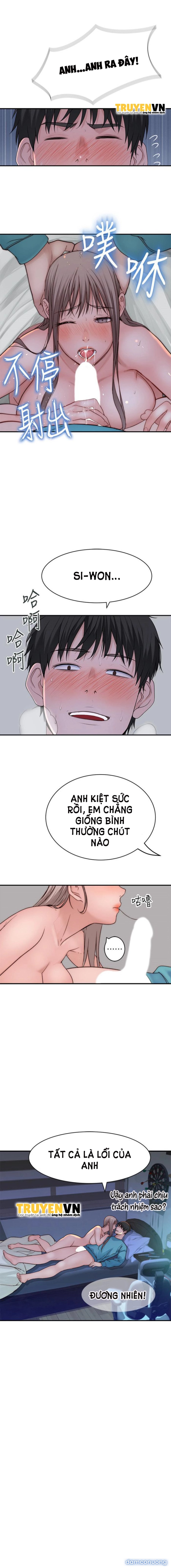Giữa hai ta 