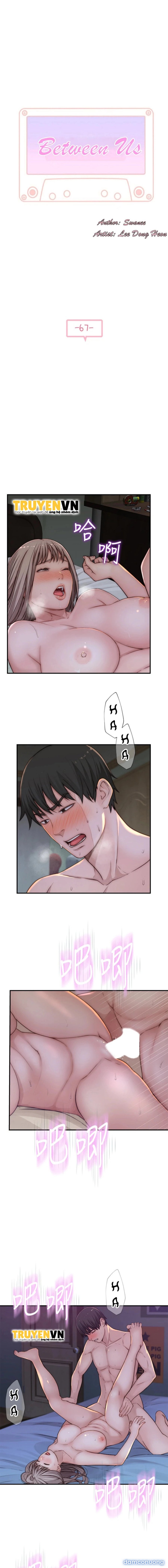 Giữa hai ta 