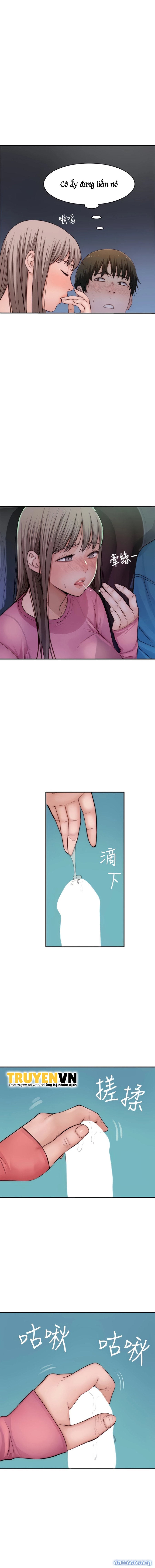 Giữa hai ta 