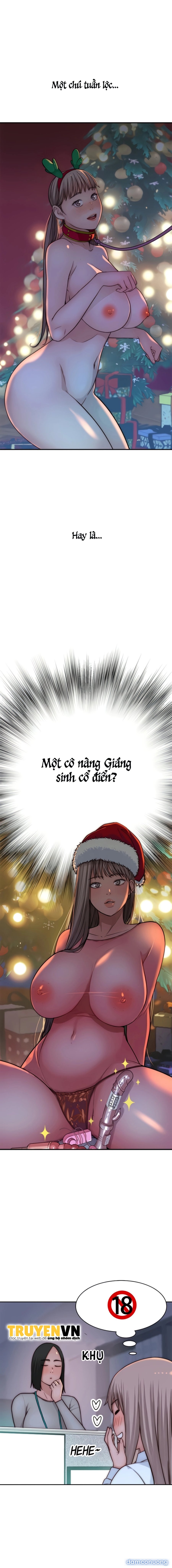 Giữa hai ta 
