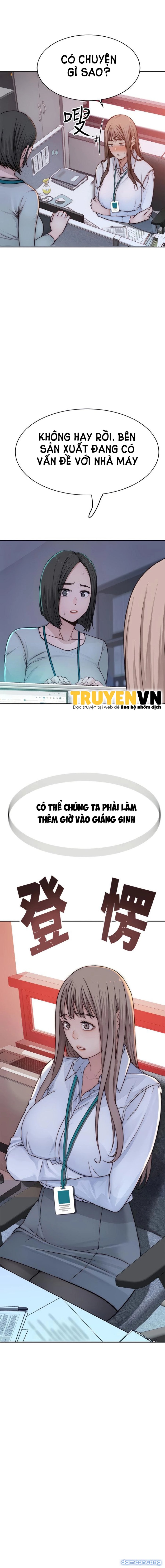 Giữa hai ta 