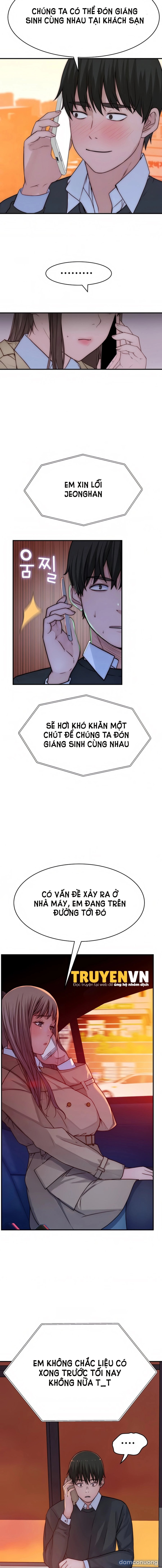 Giữa hai ta 